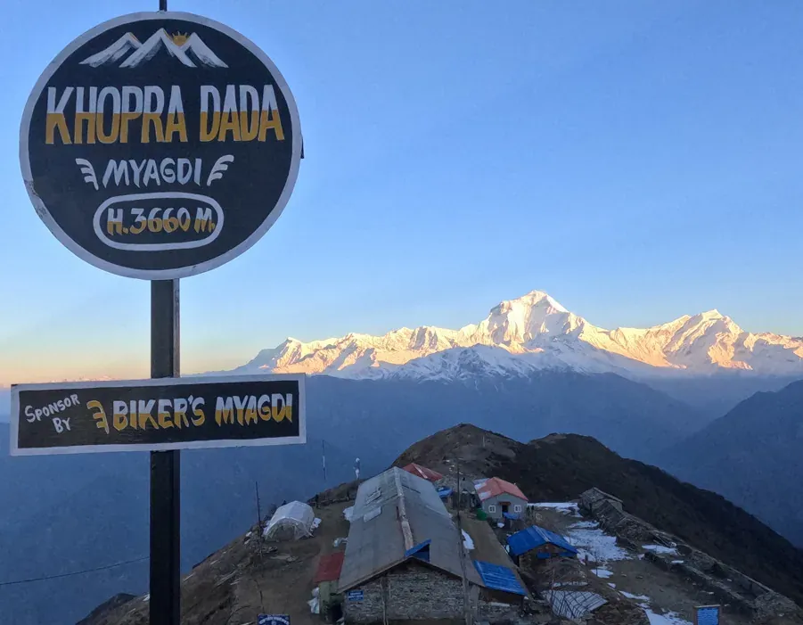 Khopra Danda Trek – 10 Days hero image
